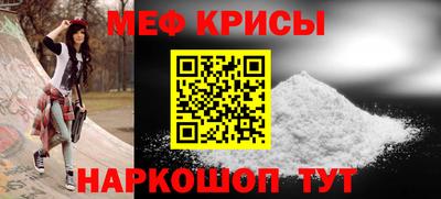 винт Коммунар