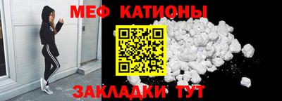 винт Коммунар