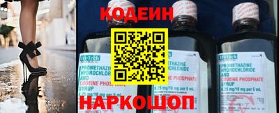 винт Коммунар