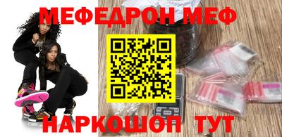 винт Коммунар