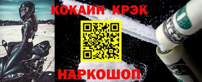 винт Коммунар