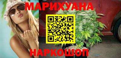 mdpv Комсомольск-на-Амуре