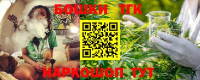 mdpv Комсомольск-на-Амуре