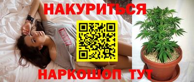 винт Коммунар