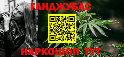 mdpv Комсомольск-на-Амуре