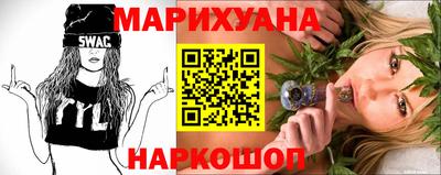 mdpv Комсомольск-на-Амуре