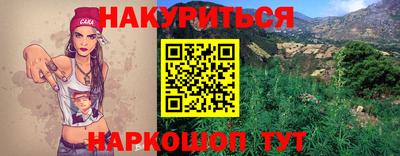 винт Коммунар
