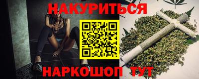mdpv Комсомольск-на-Амуре