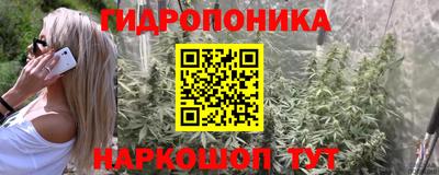 mdpv Комсомольск-на-Амуре
