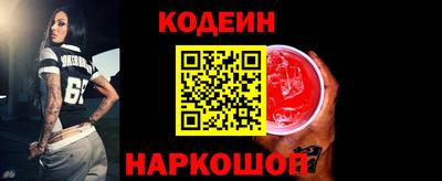 mdpv Комсомольск-на-Амуре