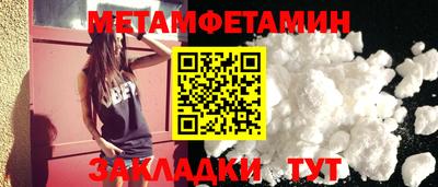mdpv Комсомольск-на-Амуре