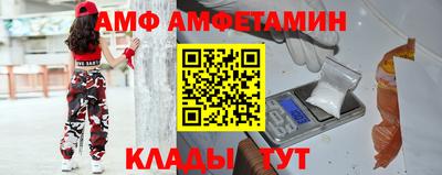 mdpv Комсомольск-на-Амуре