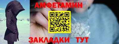 винт Коммунар