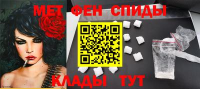 винт Коммунар