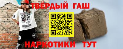 mdpv Комсомольск-на-Амуре