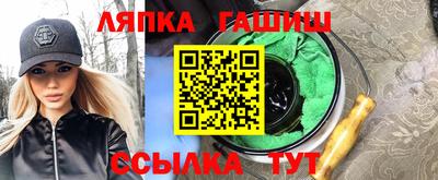 mdpv Комсомольск-на-Амуре
