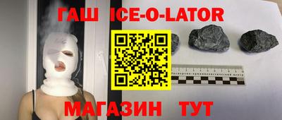 винт Коммунар