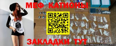 винт Коммунар