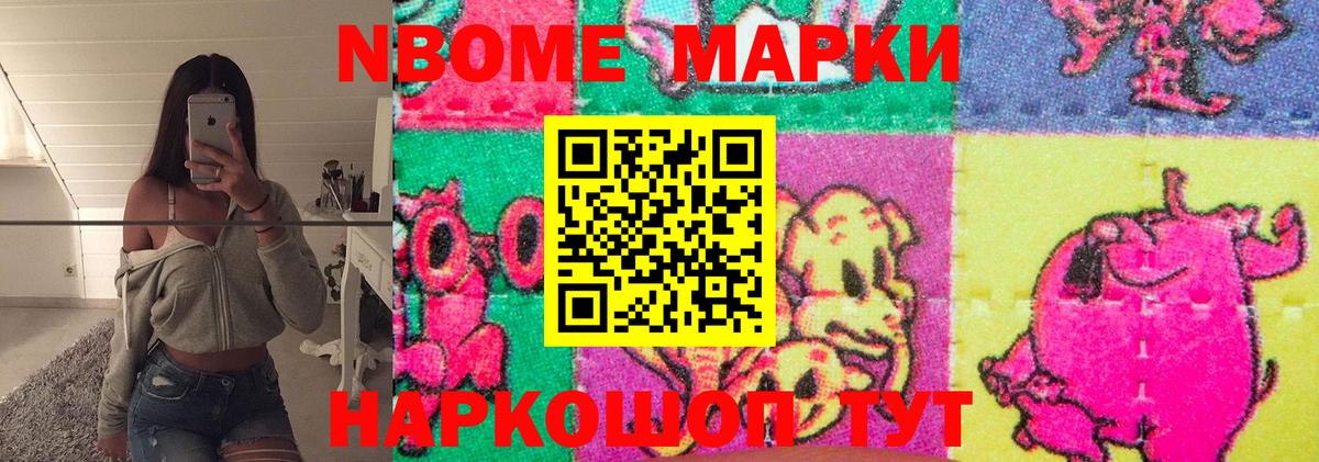 LSD-25 экстази кислота  ЛСД экстази ecstasy  Фрязино  Вход с VPN 